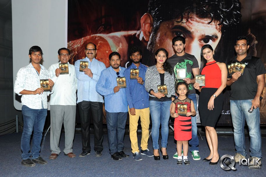 Adavi-Kaachina-Vennela-Movie-Audio-Launch